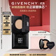 紀梵希（Givenchy）【立減送替換芯】小黑方柔光氣墊粉底液105BB霜禮物 雙十一狂歡購