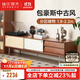 維莎全實(shí)木電視柜包豪斯中古風(fēng)儲物地柜家用客廳電視機柜 2.2電視柜(2200*400*500mm)