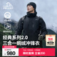 伯希和（Pelliot）【經(jīng)典2.0 羽絨版】沖鋒衣三合一男女外套鵝絨內膽秋冬夾克登山服 【男款】漫暮黑 | 鵝絨內膽 L