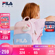 FILA斐樂(lè )兒童雙肩包小童輕量背包男女童幼兒園書(shū)包 腮粉紅 XS