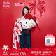 野獸派家居（tbh）三麗鷗Hello Kitty二合一法蘭絨抱枕毯空調毛毯午睡毯車(chē)載靠枕毯