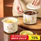 川島屋燉盅陶瓷隔水燉家用帶蓋一人份瓦罐湯燉罐食品級蒸盅小湯盅 燉盅500ml(花花兔)