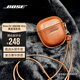 BOSE 耳機配件 大鯊二代 大鯊三代原裝保護殼 開(kāi)放式耳機保護殼 定制保護殼 大鯊3/2-真皮手工保護殼深棕色
