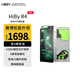 HiBy R4 海貝無(wú)損安卓音樂(lè )播放器HiFi便攜MP3學(xué)生隨身聽(tīng)DSD解碼 高通665 Android12 A類(lèi)耳放 綠色