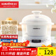 金灶（KAMJOVE）隔水燉 微電腦隔水燉盅 白瓷電燉鍋煲湯煮粥鍋 KV-08T 白色 0.8L