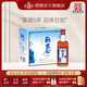 塔牌塔牌 紹興黃酒 五年陳瓶裝麗春 5年半干特型黃酒 375ml*6瓶 禮箱 375mL 6瓶 整箱裝