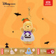 迪士尼（Disney）萬(wàn)圣節系列小熊維尼史迪奇米奇毛絨玩偶掛件包包掛飾情侶生日禮物 小熊維尼毛絨掛件