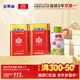 貝蒂斯（BETIS）特級初榨橄欖油500ml 西班牙原裝進(jìn)口 物理冷榨 涼拌烹飪健康營(yíng)養 特級初榨橄欖油 250mL*2罐