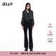 DZZIT地素長(cháng)袖襯衫2025春季新款法式浪漫波嬉風(fēng)復古花布上衣女 黑色 XS