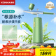 康佳（KONKA）注氧儀納米噴霧補水儀器美容面部家用手持保濕水光針濕蒸臉儀生日禮物實(shí)用送女友女生老婆高檔