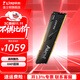 金士頓內存條DDR4 Beast野獸系列馬甲條臺式內存條兼容2666 自動(dòng)超頻 臺式D4 3600頻32G 野獸 電競馬甲條
