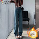 啄木鳥(niǎo)高腰水泥灰直筒牛仔褲女秋冬季加絨寬松顯瘦大碼美式窄版闊腿褲子 復古藍 加絨 4XL