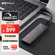 ThinkPlus聯(lián)想 1TB 移動(dòng)固態(tài)硬盤(pán)（PSSD）Type-c USB 3.2 2000MB/s高速雙接口手機直連筆記本 UD210系列