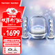 哈曼卡頓（Harman/Kardon）音樂(lè )水晶4代透明桌面藍牙音響電腦通用雙聲道Soundsticks4 電腦音箱 哈曼卡頓 桌面藍牙音箱 白色