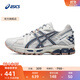 亞瑟士ASICS男鞋越野跑步鞋抓地穩定運動(dòng)鞋耐磨跑鞋GEL-KAHANA 8 淺灰色 42
