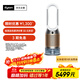 戴森DYSON PH05 空氣加濕智能凈化器 兼具空氣凈化器 無(wú)霧加濕 除菌除甲醛除異味 寵護認證 白金色