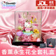 凱蒂貓 （hello kitty）正版永生花生日禮物哈嘍手辦禮盒擺件送女友孩盲盒公仔周邊紀念 正版香薰擺件-尋花踏春