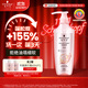 施華蔻（Schwarzkopf）豐盈韌養洗發(fā)露600ml 控油洗發(fā)水 發(fā)根蓬松無(wú)硅油洗頭膏 新老包裝