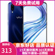 vivo X23 二手手機 安卓 全面屏 游戲手機 全網(wǎng)通4G智能手機 幻夜藍【8G+128G】  95新