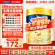 美素佳兒（Friso）港版金裝奶粉【新包裝】 易吸收乳脂嬰幼兒配方奶粉 荷蘭原裝進(jìn)口 3段 800g 【1-3歲 】27年2-10月