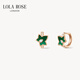 LOLA ROSE羅拉玫瑰常青藤耳釘女耳環(huán)耳飾節日禮物生日禮物女節日禮物