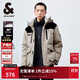 杰克·瓊斯（JACK&JONES） 男士時(shí)尚拼色潮流工裝風(fēng)魔術(shù)貼袖口連帽羽絨服外套男裝224412014