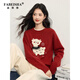 法貝莎品牌安哥拉紅小羊提花寬松圣誕毛衣女冬季款時(shí)尚圓領(lǐng)套頭針織衫 鮮棗紅 M
