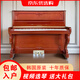 英昌（YOUNG CHANG）韓國原裝進(jìn)口【二手鋼琴】U121U131三益學(xué)習家用兒童成人初學(xué)者專(zhuān)業(yè)考級演奏舞臺立式機械實(shí)木真鋼琴 英昌U121FBX木色(高度121cm 包郵入戶(hù)) 全國聯(lián)保+10年