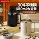美廚（MAXCOOK）水杯304不銹鋼馬克杯帶蓋配吸管咖啡杯辦公室泡茶杯子帶勺早餐杯 【配304吸管】304鋼馬克杯高冷灰
