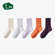 松山棉店彩色羅紋襪子情侶休閑襪5雙裝運動(dòng)彈力男女7A抑菌短襪中筒長(cháng)筒襪 女長(cháng)筒-米花灰+淺花灰+紫花灰+淺紫花灰+深黃 5雙 均碼 【女35-40碼】