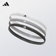 阿迪達斯（adidas）運動(dòng)發(fā)帶導汗帶止汗帶女吸汗頭帶瑜伽跑步羽毛球男籃球防汗頭巾 三條裝【黑丨白丨灰】