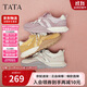 他她（TATA）厚底休閑阿甘鞋女鞋2025春秋CM702CM5 米色 38