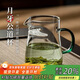 茶沿玻璃杯耐熱玻璃月牙過(guò)濾茶水分離杯茶具配件茶海公杯分茶器茶具