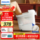 飛利浦（PHILIPS）小白桶泡腳桶躺泡免洗電動(dòng)按摩足浴盆全自動(dòng)加熱泡腳盆3212F 實(shí)用禮物男女友禮物