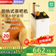 魔凡（MORFUN）即熱式茶吧機秒級速熱家用高端客廳用制冷飲水機飲水茶吧一體機全自動(dòng)下置水桶立式水吧臺飲水器 MF809B丨可連wifi 即熱型