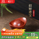 藏壺天下 招財進(jìn)寶元寶擺件宜興紫砂茶寵茶桌精品大紅袍擺件可養茶玩 招財進(jìn)寶