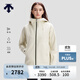迪桑特（DESCENTE）SKI STYLE搖粒絨內膽男女款3L三合一沖鋒衣兩件套 女子BE-米色-D5492STH50 M (男170/女165)