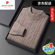皮爾卡丹（pierre cardin）100%純羊絨衫男2025冬季新款加厚半高領(lǐng)羊絨打底衫高端男士毛衣 花米駝 高檔禮盒裝 XL 175建議140-155斤