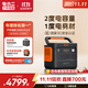 電小二【2度電新品】快充戶(hù)外電源2200W大功率大容量220V移動(dòng)電源車(chē)載露營(yíng)應急戶(hù)外作業(yè)蓄電池2000Pro2