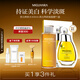 MIGUHARA 咪咕哈啦濕敷水美白祛黃套裝補水保濕新年禮物護膚品淡斑精華 【補水提亮】爽膚水+美白面膜