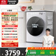 松下（Panasonic）滾筒洗衣機10公斤超薄全自動(dòng)洗烘一體機【小薄荷SD】大內筒水氧泡沫凈空氣洗高溫除菌 XQG100-SD150