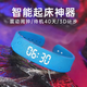 時(shí)刻美（skmei）智能手環(huán)初高中青少年學(xué)生運動(dòng)電子手表跑步計步震動(dòng)叫醒鬧鐘男女 藍色彩盒版【包裝升級】