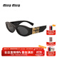 繆繆（MiuMiu）太陽(yáng)鏡防曬墨鏡男女款明星同款時(shí)尚窄邊高級感全框11WS 1AB5S0 54