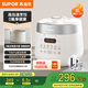 蘇泊爾（SUPOR）電壓力鍋0氟電飯煲多功能壓力鍋2-4人壓力煲煮飯煮粥鍋火鍋家用高顏值壓力飯煲電飯鍋 白色陶晶內膽 3L SY-30FC3006