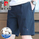 皮爾卡丹旗艦店純棉刺繡休閑短褲男士夏季新款透氣戶(hù)外運動(dòng)大褲衩五分褲男 黑藍色 【純棉】 薄款 2XL 【130-150斤左右】