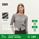 森馬（Semir）針織開(kāi)衫女短款假兩件圓領(lǐng)顯瘦2025冬新款刺繡含羊毛毛衫氣質(zhì) 花白色調00301 M