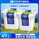 天潤酸奶 新疆桶裝酸牛乳 可微波循環(huán)方桶 全脂風(fēng)味發(fā)酵乳 原味老酸奶 潤康原味方桶1KG*2