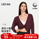 ubras運動(dòng)罩衫吸濕速干長(cháng)袖瑜伽服女寬松兩穿美背健身上衣打底衫 繆斯玫瑰色 M