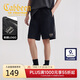 卡賓【撞色結構】男士短褲夏休閑拼接街頭潮流寬松百搭五分褲