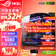華碩（ASUS）RTX5080主機RTX5070Ti/5090D主機i9 14900KF U7 265K rog全家桶黑神話(huà)游戲主機臺式組裝機電腦整機 U7 265KF+華碩RTX5080 丨七